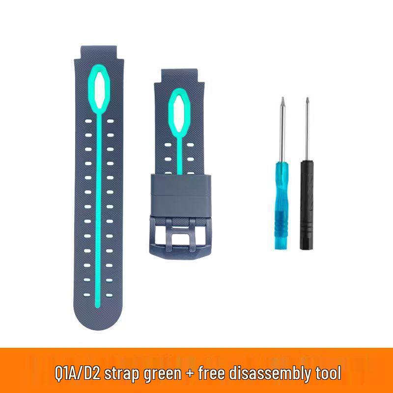 Curea din silicon pentru ceasul telefonic pentru copii Xiaotiancai Q1A/D2