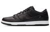 Sb Dunk Low Civilist CZ5123-001