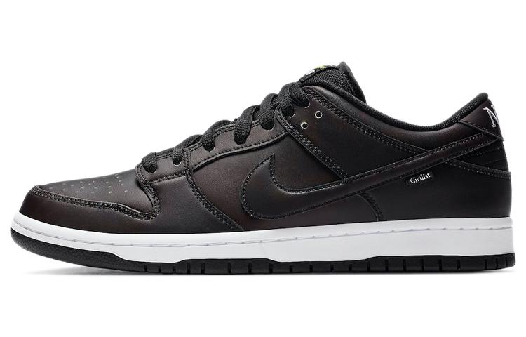 

Nike Sb Dunk Low Civilist CZ5123-001 36
