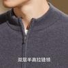 100% Cashmere Zipper Half High Collar Sweater for Men
