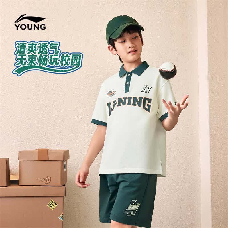 Li-Ning Kids' Breathable Polo Short Sleeve T-Shirt