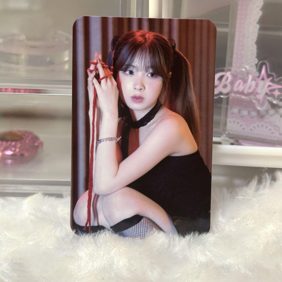 

[USED] NiziU Miihi Korean Pop-up Coin Purse LOVE LINE
