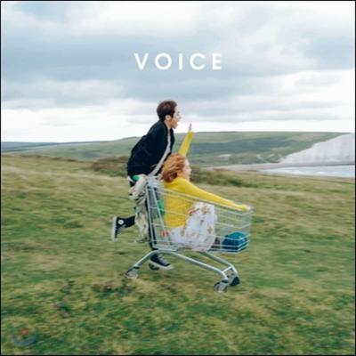Standing Egg - Mini Album: Voice