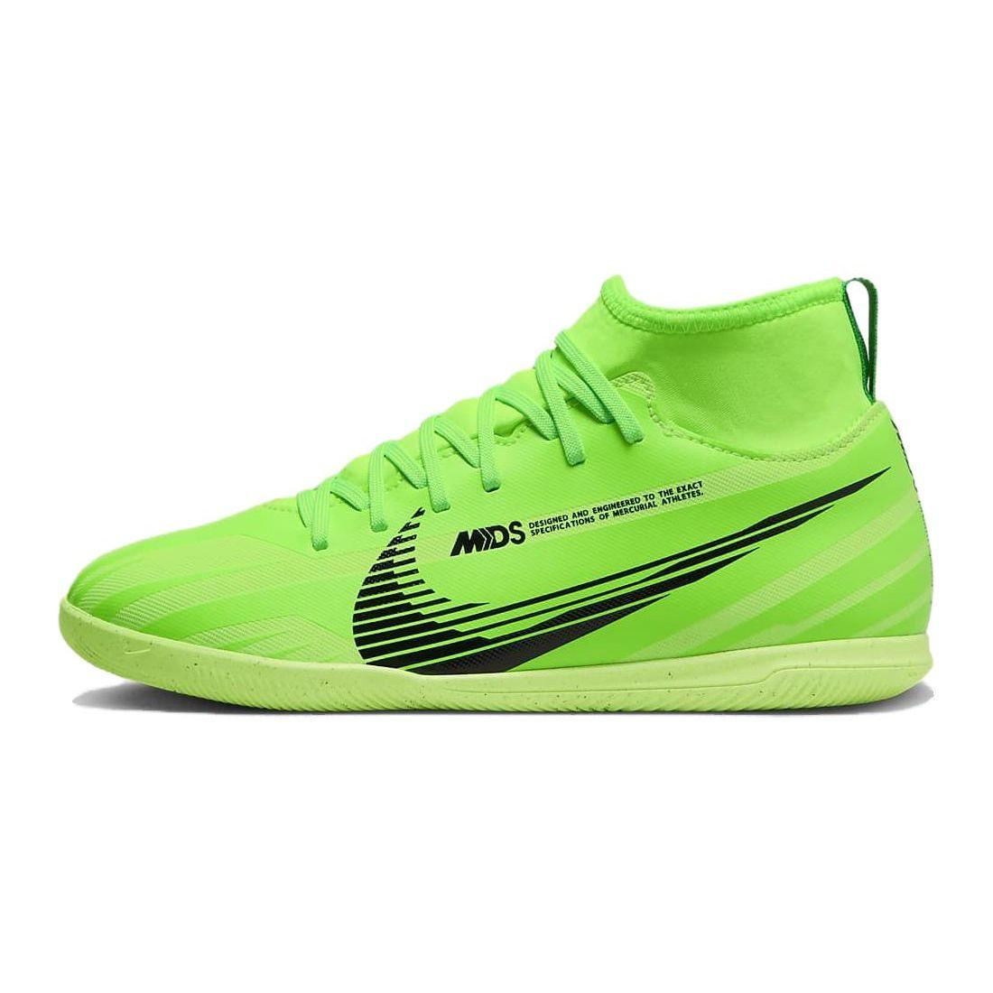 

Nike Air Max Correlate Men Green White FV0399-300 36.5