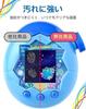 Set 5 Screen protector film Tamagotchi Paradise. Tested on actual devices 99.9 antibacterial rate. Made flexible TPU 3D curved Features 24-hour repair
