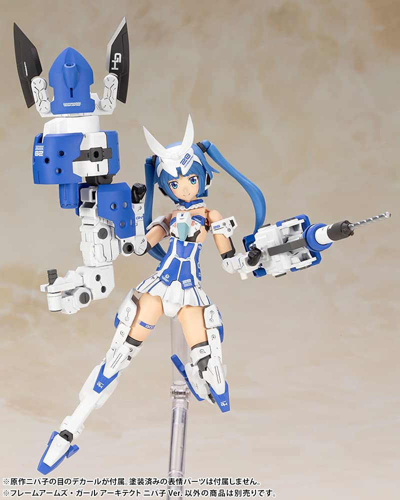 Kotobukiya Frame Arms Girl Architect Nipako Version -