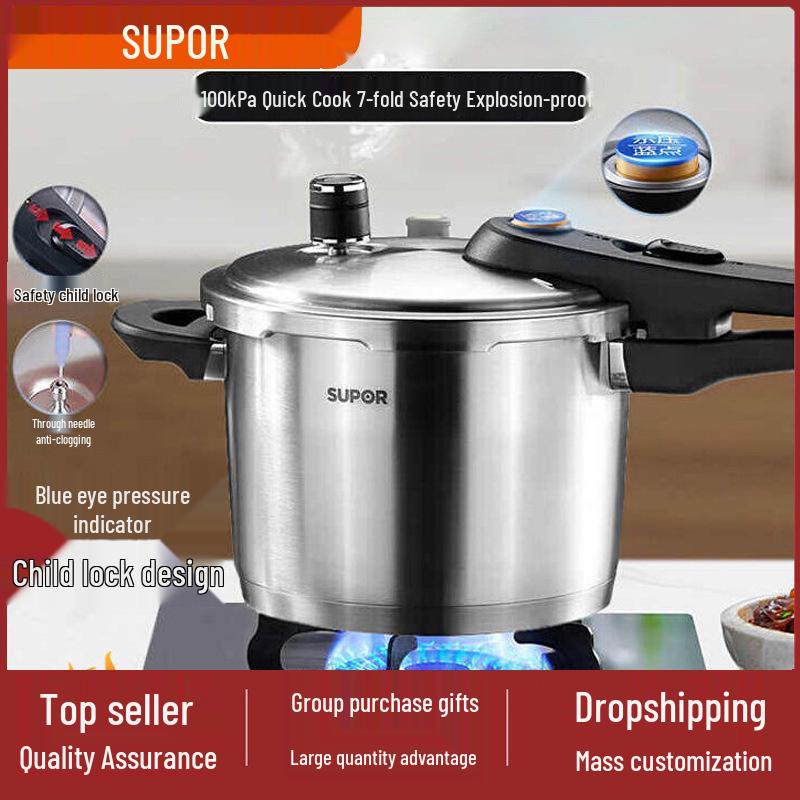 Supor 304 Stainless Steel High-Pressure Cooker with Blue Eye Indicator and Anti-Clog Safety, 100Kpa. Advanced 20cm 4.5L