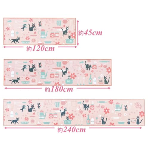 Senko Kiki's Delivery Service Jiji and the Kitchen Long Mat, Approx. 45 X 120 Cm, Pink, 53810