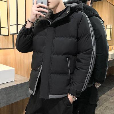 Men's Cotton-padded Coat Autumn and Winter New Men's Cotton-padded Coat Trendy Short Cotton-padded Jacket Thickened Down Cotton-padded Coat Men's