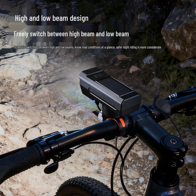 Solar-Powered Rechargeable Bike Headlight & Horn