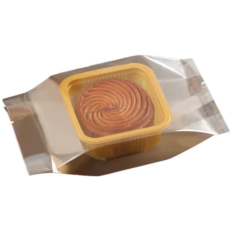 MDNG Frosted Mooncake Pastry Sealing Bags