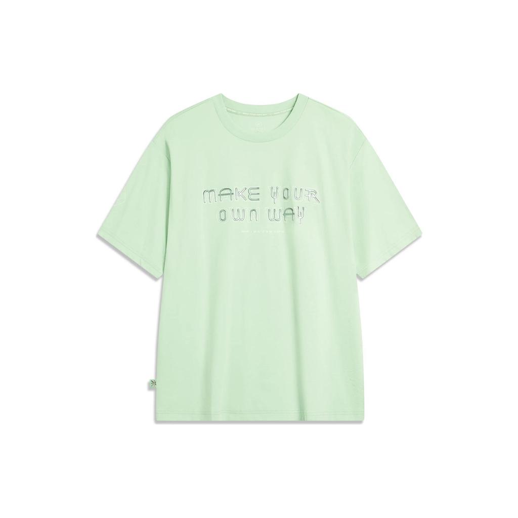 Li Ning Wade Series Letter Print Loose Short Sleeve Drop Shoulder T-Shirt Unisex Tops Bamboo-Green ATST795-3