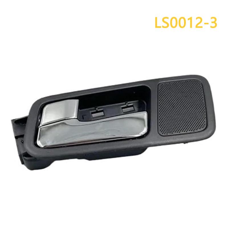 

Chevrolet Epica 2006-2012 Door Handle (96635827/96635828)