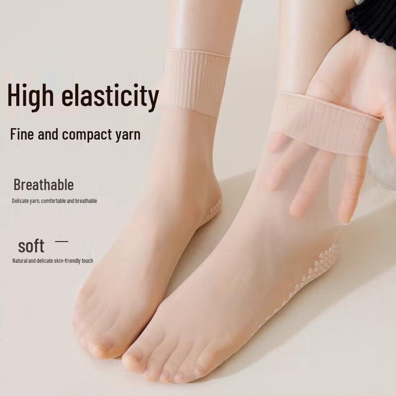 Langshang Women's Loose-Fit Anti-Slip Crystal Silk Mid-Calf Socks