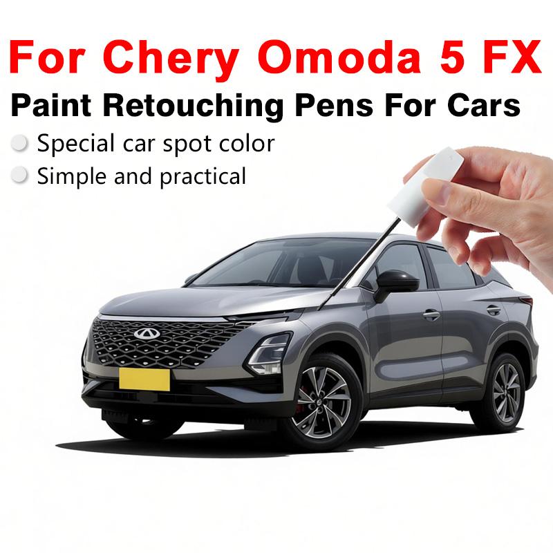 For Chery Omoda 5 FX Paint Repair Pen Restores Original Factory Paint Finish Enhances Gloss Quickly Repairs Light Scratches Touchup Paint2