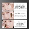 MIRUOKOU [2025 Dual Head Design] Foundation Stick with Brush, Natural Coverage, No Technique Required, Simply Apply Directly, Waterproof &