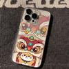 Good Luck Dragon Baby Iphone15 iPhone Case 14promax Silicone 13pro Transparent Soft 12 New Year Ins