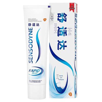 Sensodyne Rapid Relief Sensitive Toothpaste Portable Set