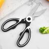 Stainless Steel Kitchen Scissors Multifunctional Household Chicken Bone Scissors With Lid Can Be Opened To Clip Walnuts