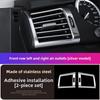 For Mercedes-Benz W251 R-Class left and right trend trim r320 r300 r350 r400 modified interior trim