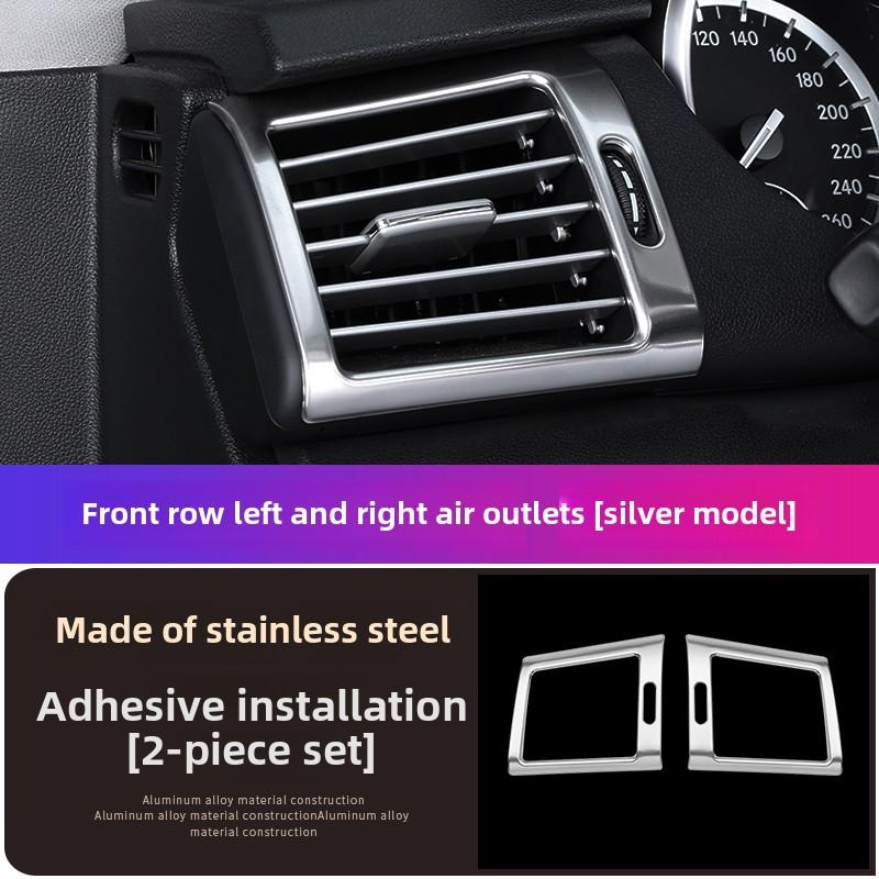 For Mercedes-Benz W251 R-Class left and right trend trim r320 r300 r350 r400 modified interior trim