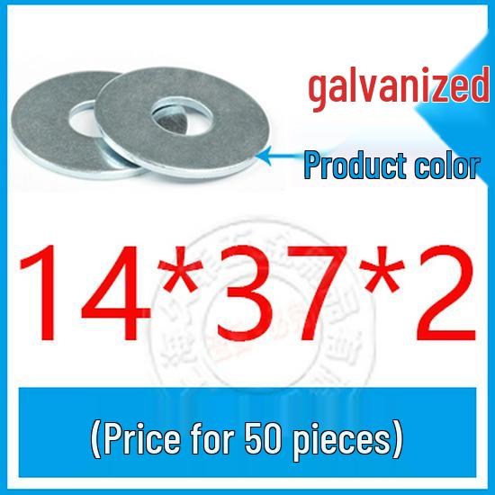 GB96-85 Carbon Steel Galvanized Thickened Oversized Flat Washer, Sizes M3-M20