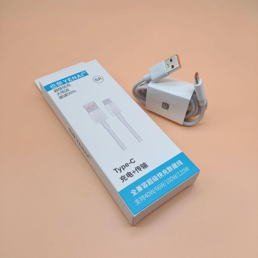 66W 6A Fast Charging TPE Data Cable for Huawei, Android, Apple - Super Fast Mobile Charger