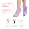 ZenBeya Yoga Perfect for Pilates and Perfect for Gym and Yoga Short Socks with No Odor and Moisture Light Purple Women's Five-Toe Socks, Non-Slip,
