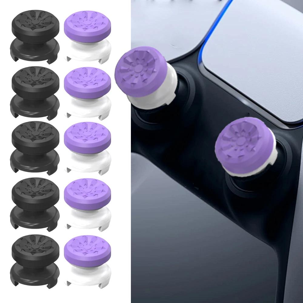 2PCS High-Rise Silicone Caps for Sony PlayStation 4 PlayStation 5 Joystick Controller Protective Analog Stickers for PS5 PS4