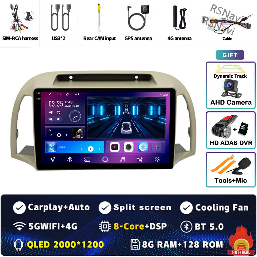 Android 14 Carplay Car Radio For Nissan March Micra K12 2002 2003 - 2010 Multimedia Video Player Navigation GPS Stereo 2Din DVD