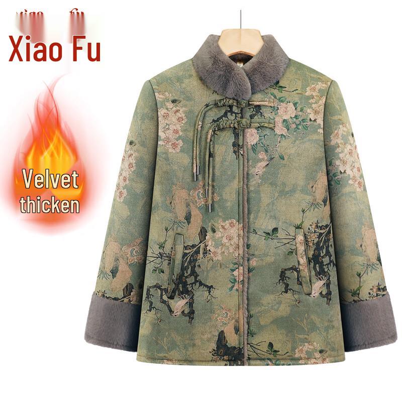 Women s New Chinese Style Padded Winter Coat 4XL