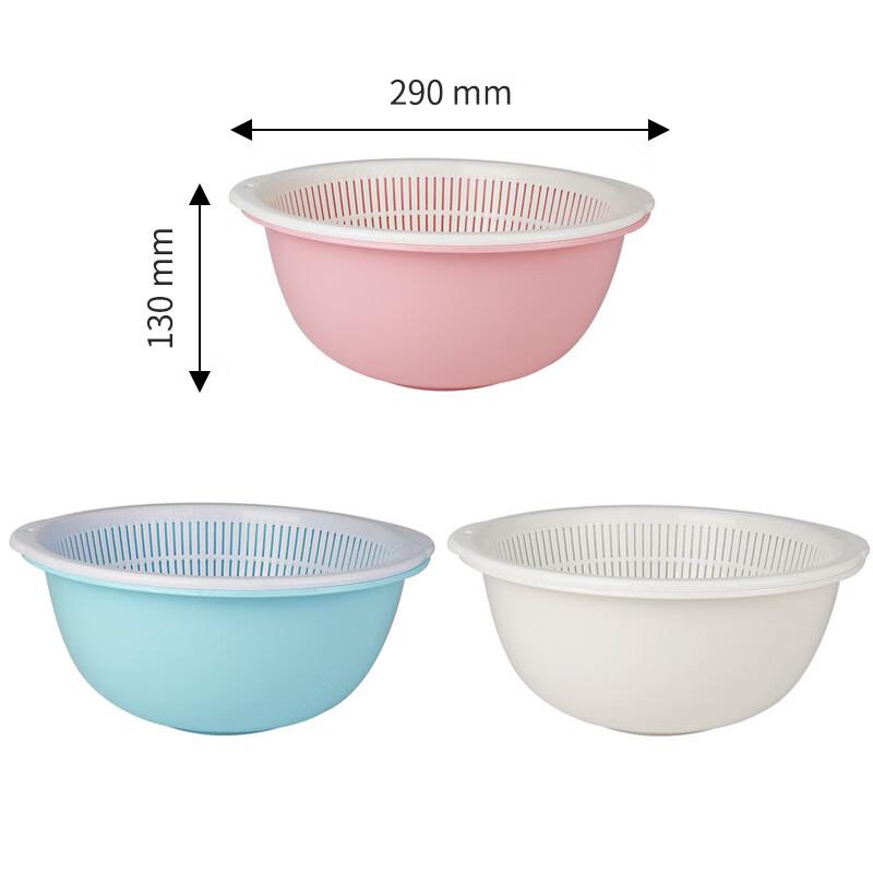 Zhenxing PP Double-Layer Draining Basket Set