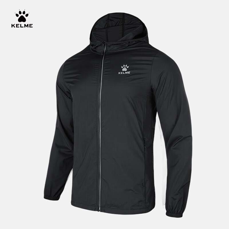 KELME Lightweight Breathable Sun Protection Skin Jacket