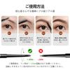 Maksure Eyebrow Natural Waterproof Eyebrow Easy to Brow Light Pencil, Ultra-Fine 0.1mm, 24-Hour Smudge-Free, Finish, Long-Lasting, & Sweatproof,