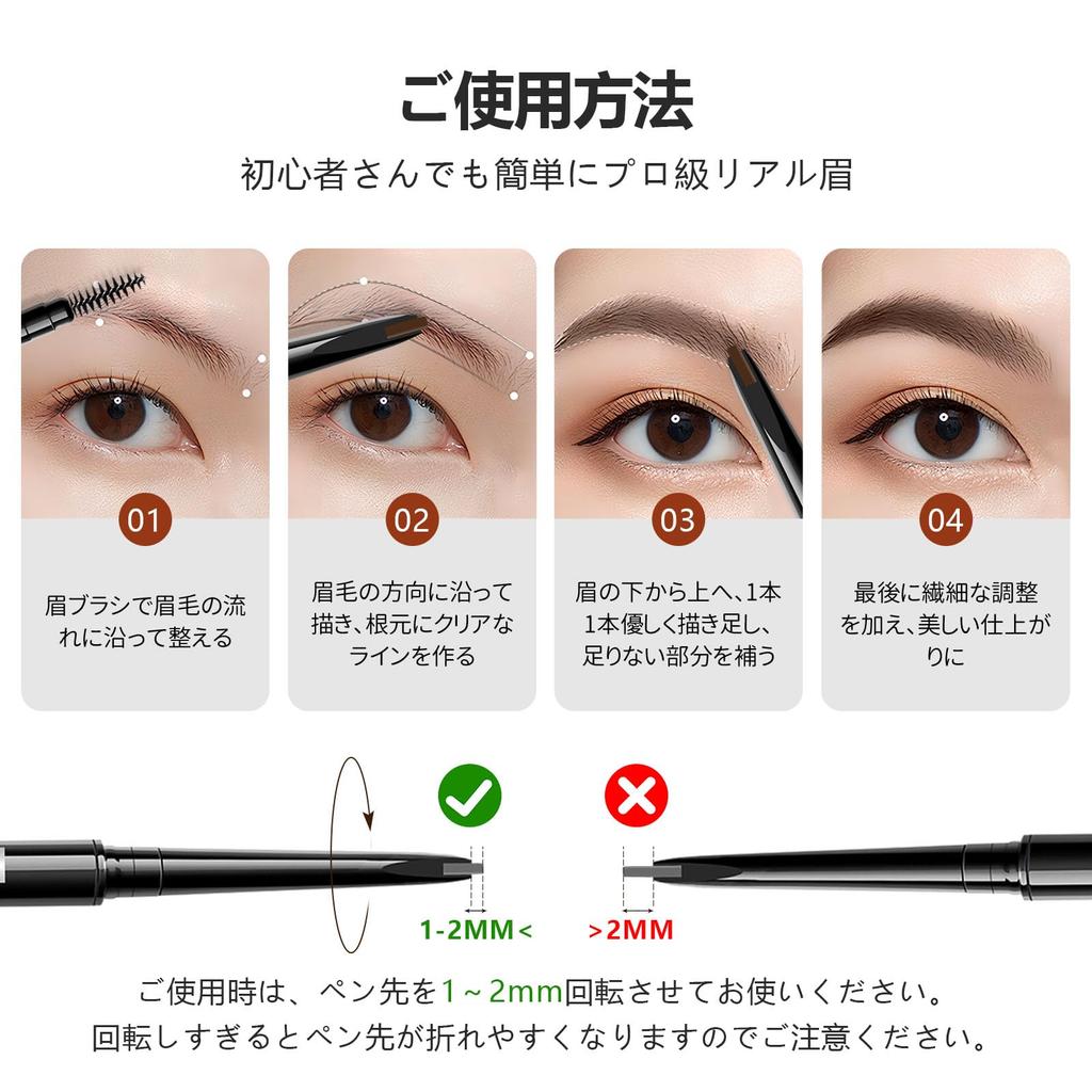 Maksure Eyebrow Natural Waterproof Eyebrow Easy to Brow Light Pencil, Ultra-Fine 0.1mm, 24-Hour Smudge-Free, Finish, Long-Lasting, & Sweatproof,