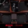 For Leapmotor T03 2020 21 22 23 2024 2025 Custom Car Floor Mats Full Surround Carpets Interior Refit Decoration