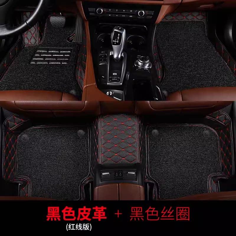 For Leapmotor T03 2020 21 22 23 2024 2025 Custom Car Floor Mats Full Surround Carpets Interior Refit Decoration