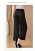 Mid-Age Women's High-Waisted Satin Wide-Leg Pants - Comfortable, Slimming, Versatile, Casual for Spring/Summer