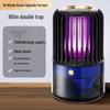 2025 Triple Grid Purple Light Mosquito Killer Lamp & Swatter