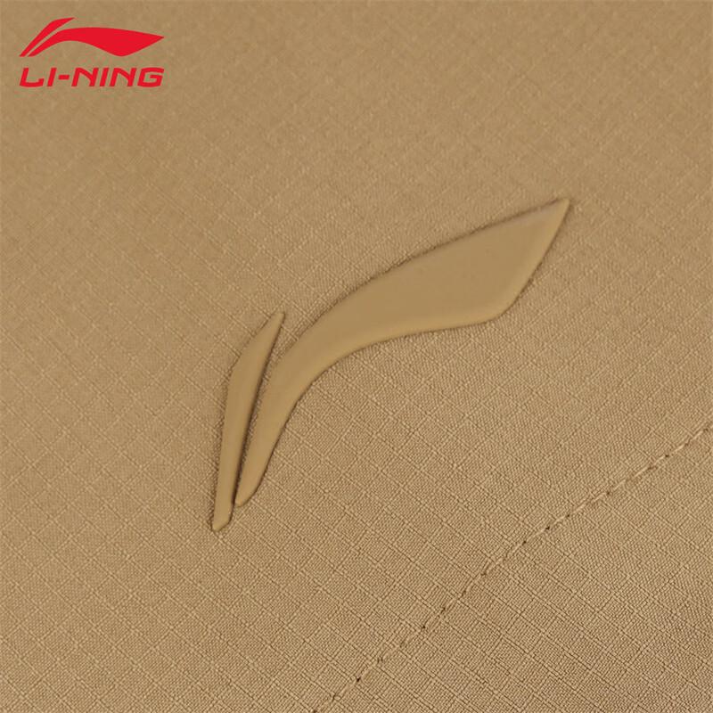 Li-Ning Men's Comfortable Softshell Hooded Jacket