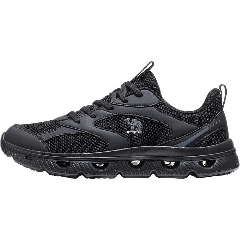 CAMEL Cloud 3 Lightweight Breathable Casual Shoes EU 44