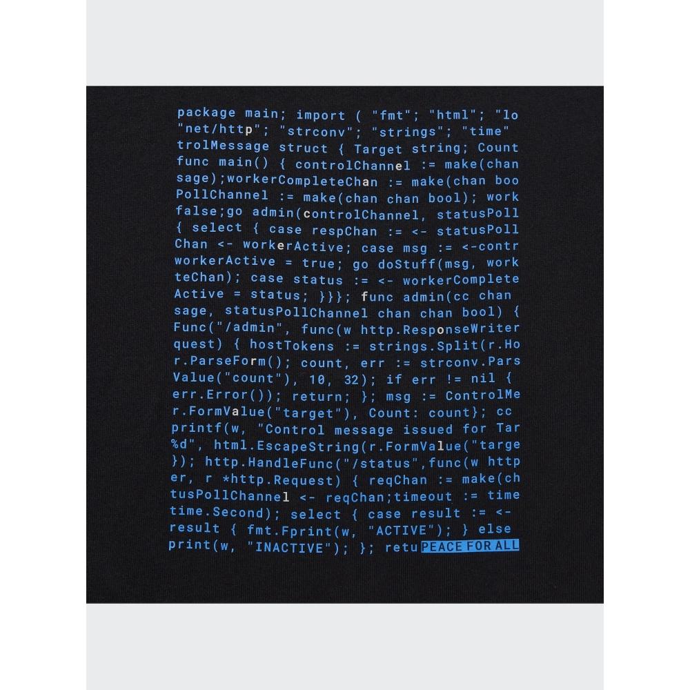 Uniqlo Míru pro všechny Grafické tričko s krátkým rukávem Běžný střih Akamai