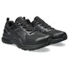 Asics Pánské tenisky Trail Scout 3 Triple Black 1011B700-002