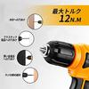 8V Electric Drill Included 126-Piece Tool Set Tools DIY Home Use Furniture Assembly Maintenance Carpenter Convenient Storage Case