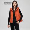 SNOWFLYING Women's Classic Hooded Lightweight Duck Down Vest