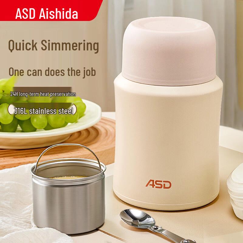 ASD 316L Stainless Steel Vacuum Thermal Stew Pot