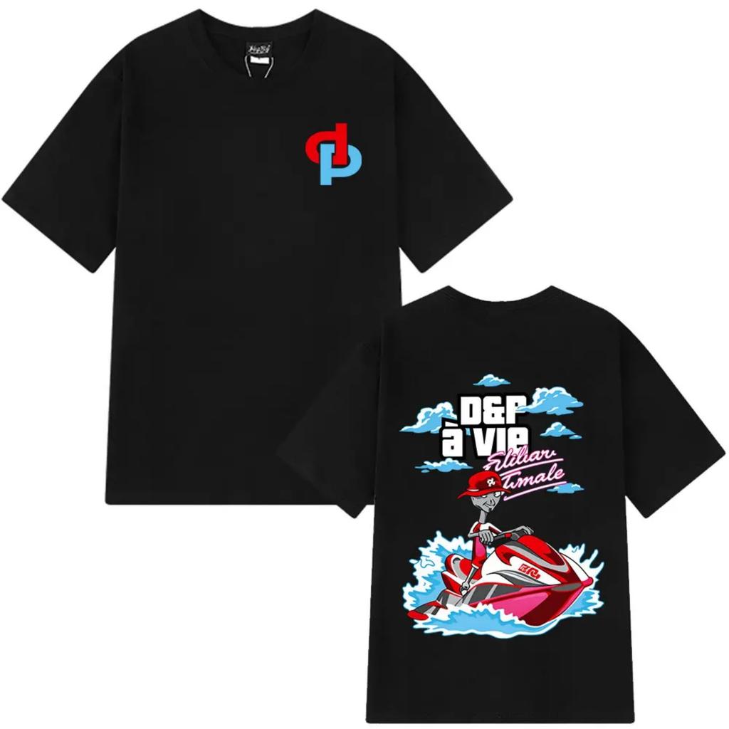 Rapper Jul Album Tour Merch Maglietta Uomo Donna Abbigliamento Moda Hip Hop T-shirt Casual Cotone Manica Corta Oversize Y2K Top