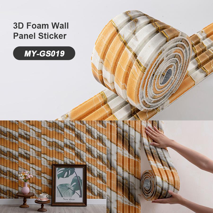 1Roll SXP Foam Wall Sticker 3D Wall Panel 11mm Thick Self Adhesive Skirting Board Wainscoting Suitable for All Indoor Spaces