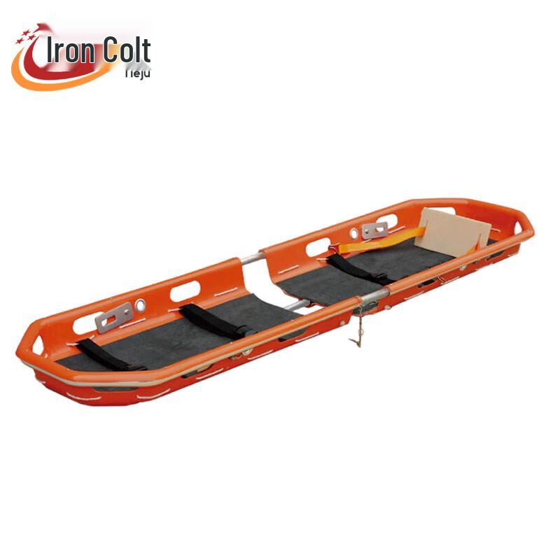 Tiejue Sea Rescue Basket Stretcher