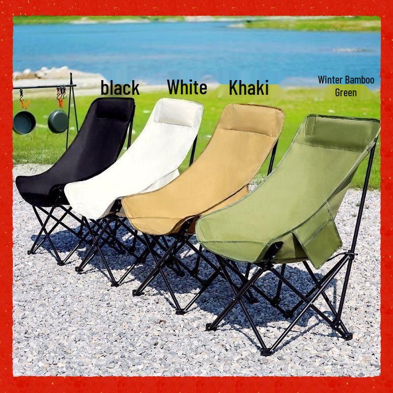 Moon High-Back Portable Recliner: Foldable Outdoor Chair for Camping, Fishing, and Picnics